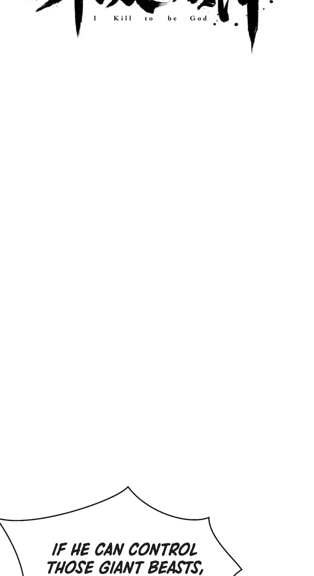 The Son of the First Emperor Kills Enemies and Becomes a God Chapter 77 - 3