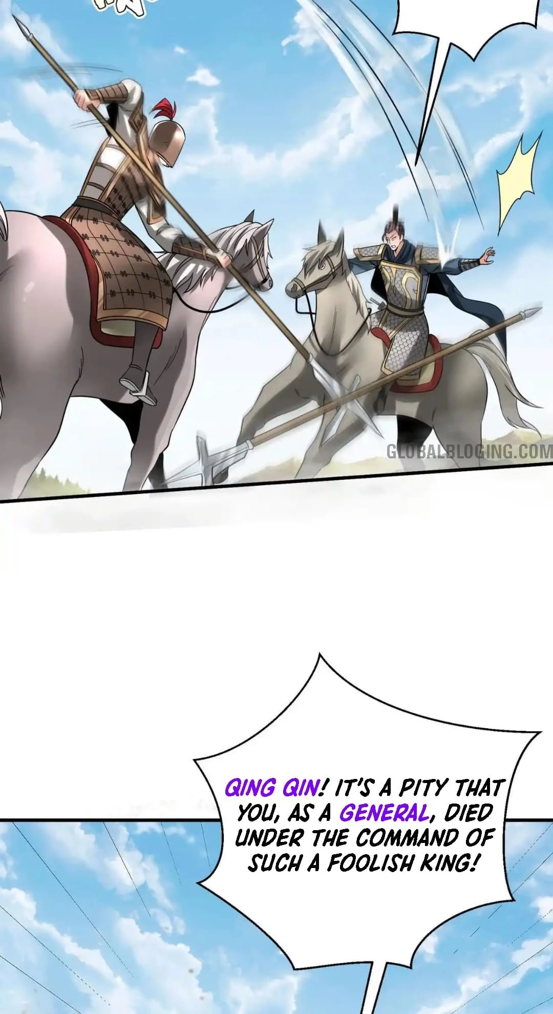 The Son of the First Emperor Kills Enemies and Becomes a God Chapter 77 - 6