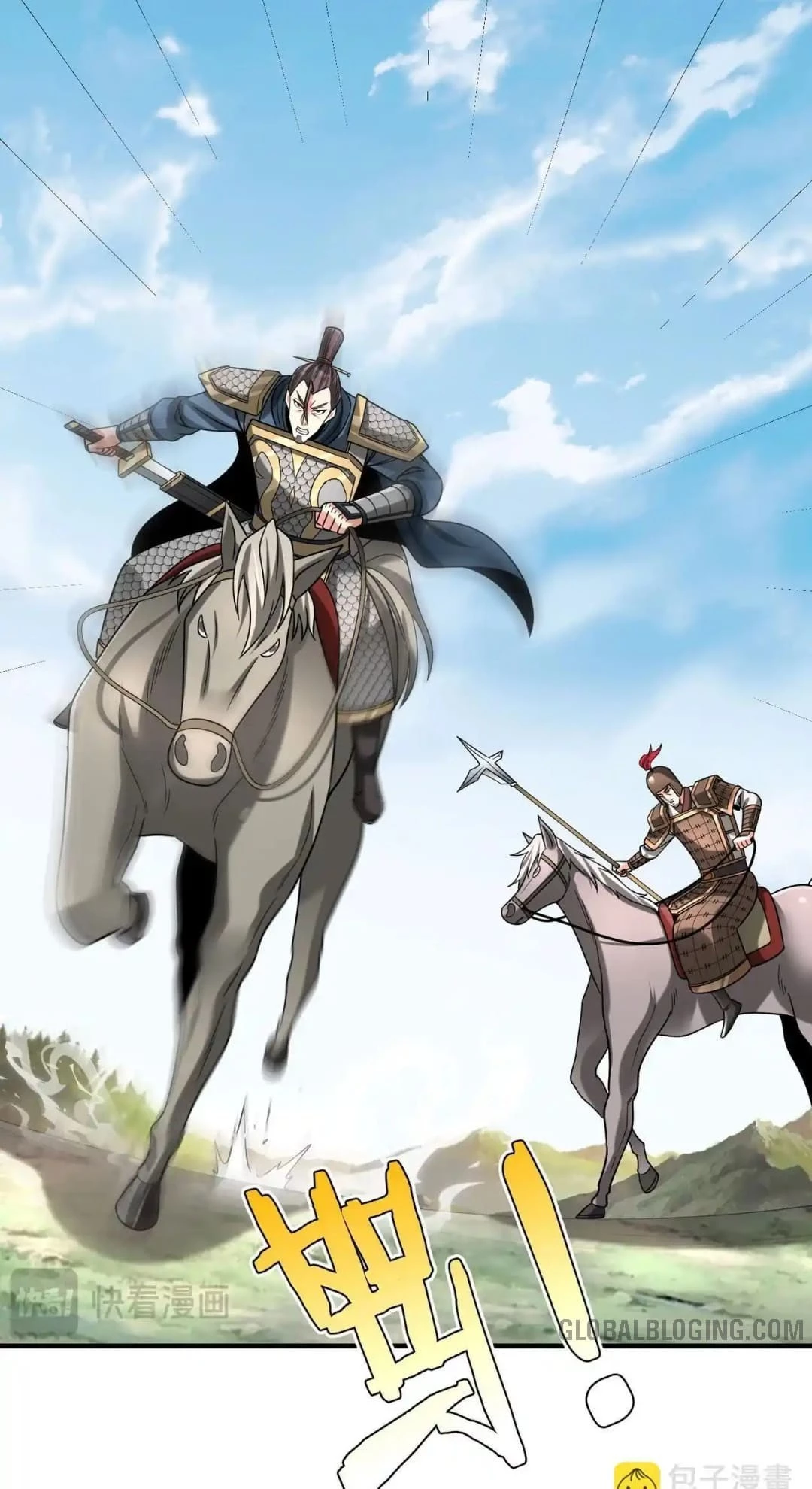 The Son of the First Emperor Kills Enemies and Becomes a God Chapter 77 - 11