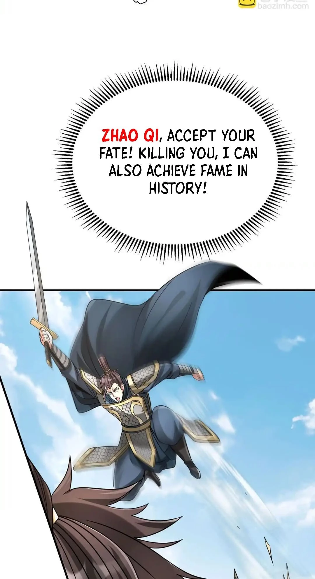 The Son of the First Emperor Kills Enemies and Becomes a God Chapter 77 - 12