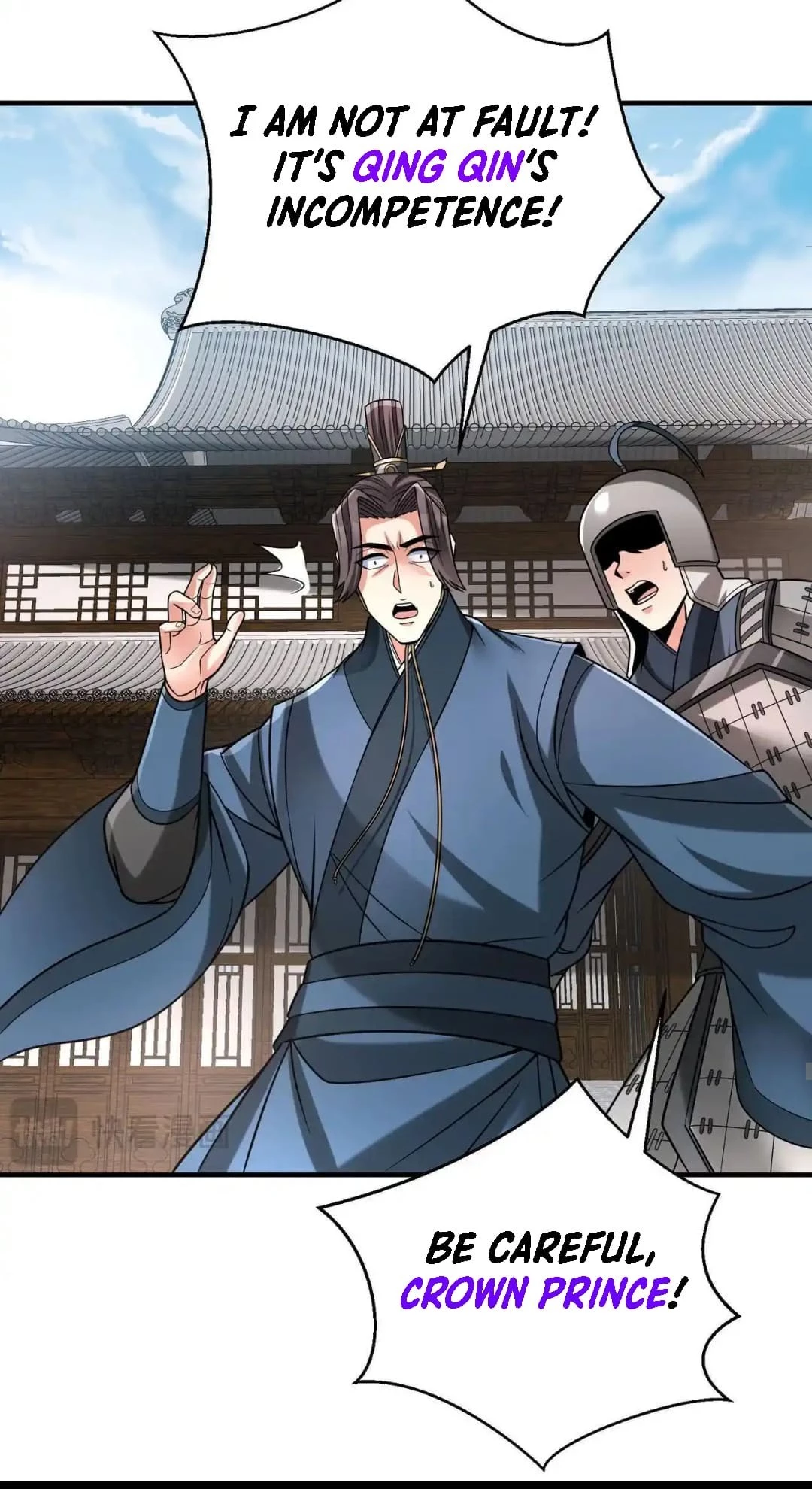 The Son of the First Emperor Kills Enemies and Becomes a God Chapter 77 - 20