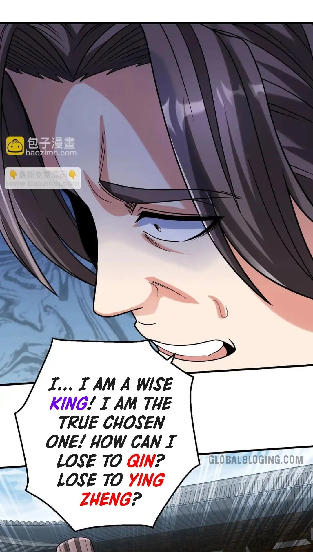 The Son of the First Emperor Kills Enemies and Becomes a God Chapter 77 - 21