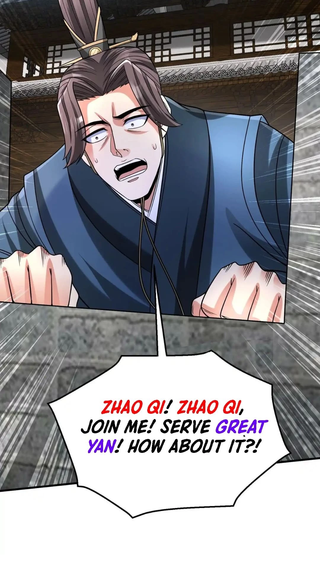 The Son of the First Emperor Kills Enemies and Becomes a God Chapter 77 - 22