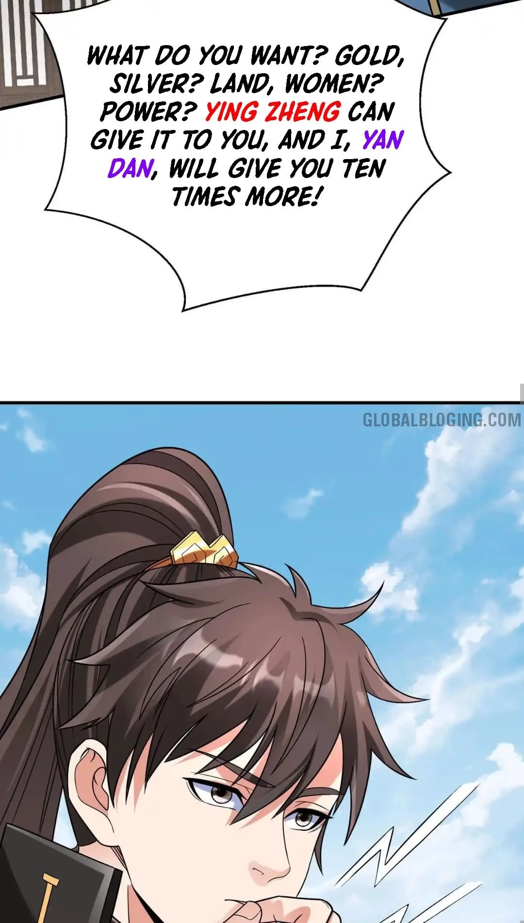 The Son of the First Emperor Kills Enemies and Becomes a God Chapter 77 - 25