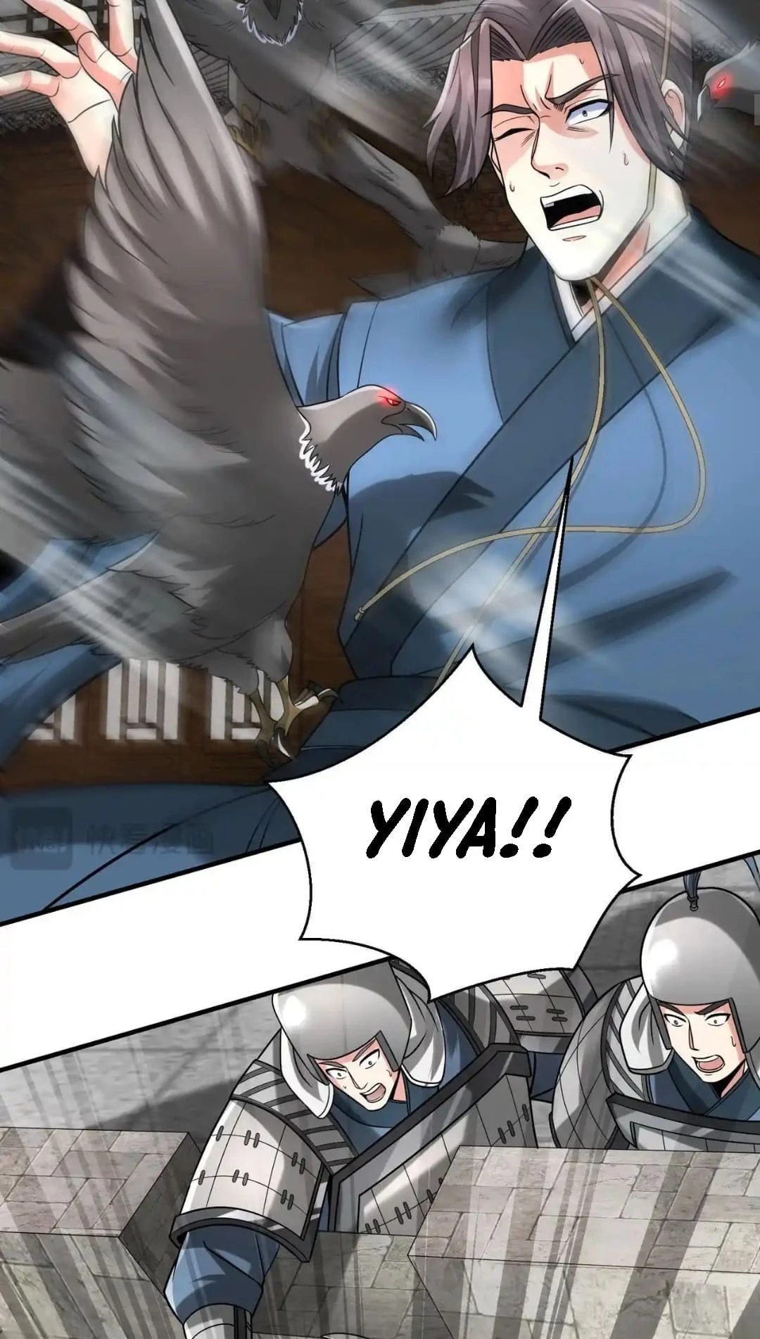 The Son of the First Emperor Kills Enemies and Becomes a God Chapter 77 - 30