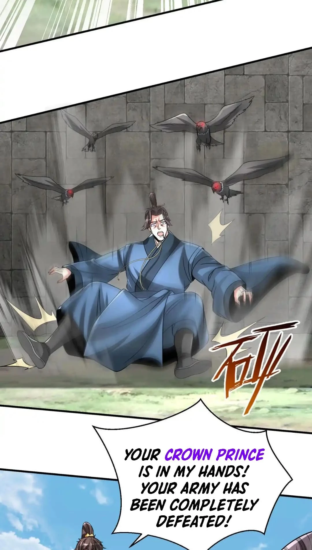 The Son of the First Emperor Kills Enemies and Becomes a God Chapter 77 - 32