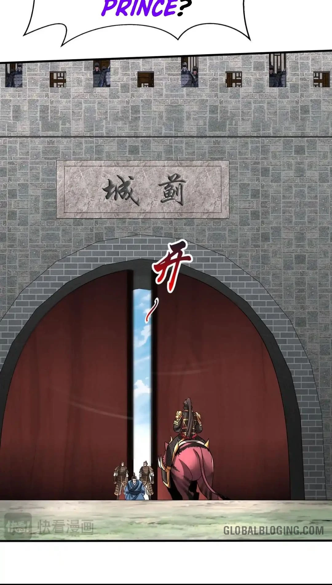 The Son of the First Emperor Kills Enemies and Becomes a God Chapter 77 - 40