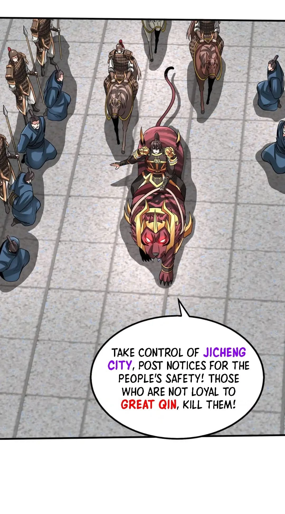 The Son of the First Emperor Kills Enemies and Becomes a God Chapter 77 - 45