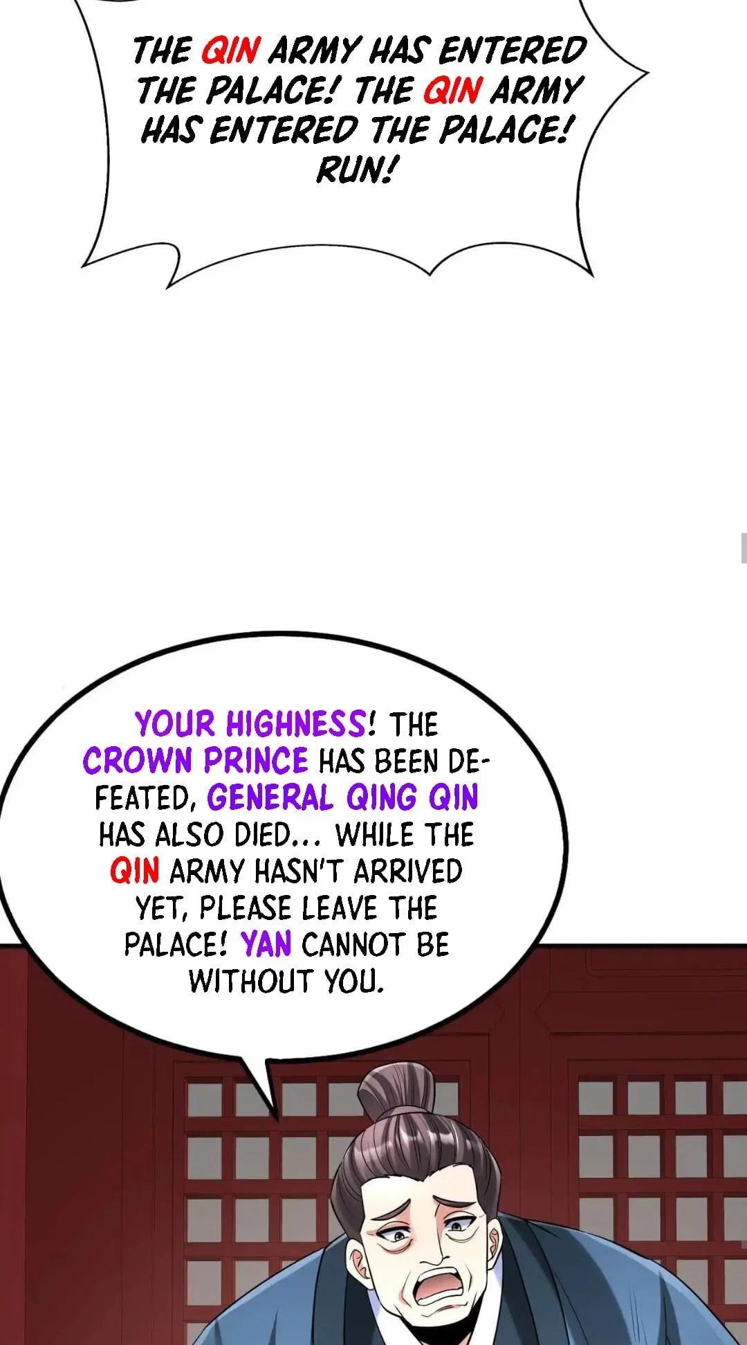 The Son of the First Emperor Kills Enemies and Becomes a God Chapter 77 - 47