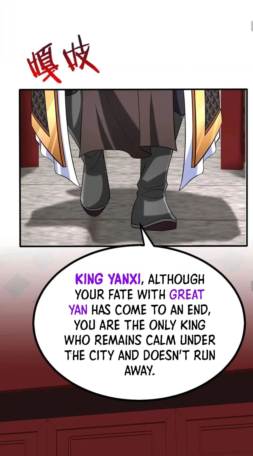 The Son of the First Emperor Kills Enemies and Becomes a God Chapter 77 - 49