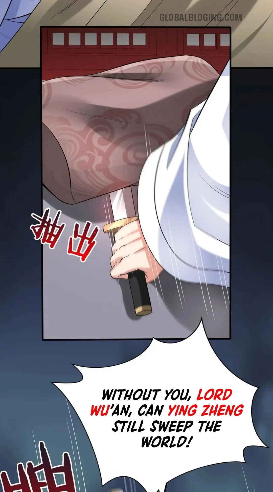 The Son of the First Emperor Kills Enemies and Becomes a God Chapter 77 - 55