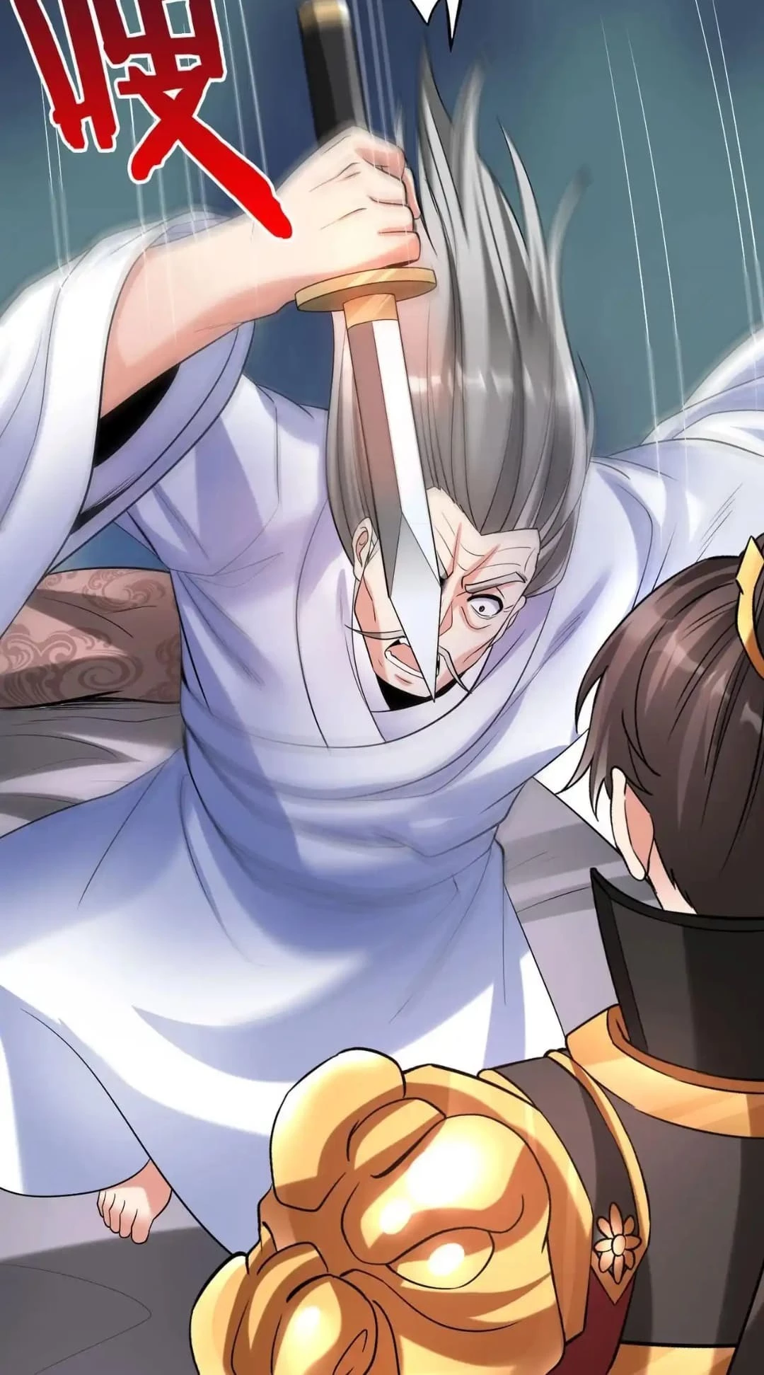 The Son of the First Emperor Kills Enemies and Becomes a God Chapter 77 - 56