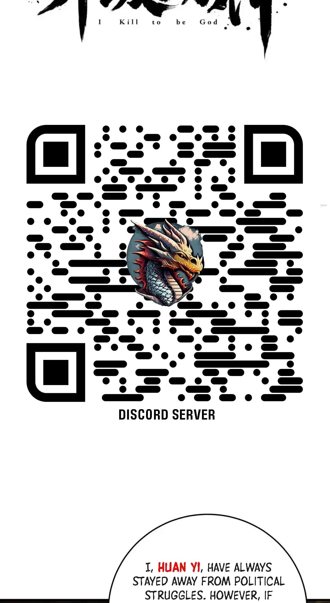 The Son of the First Emperor Kills Enemies and Becomes a God Chapter 79 - 3