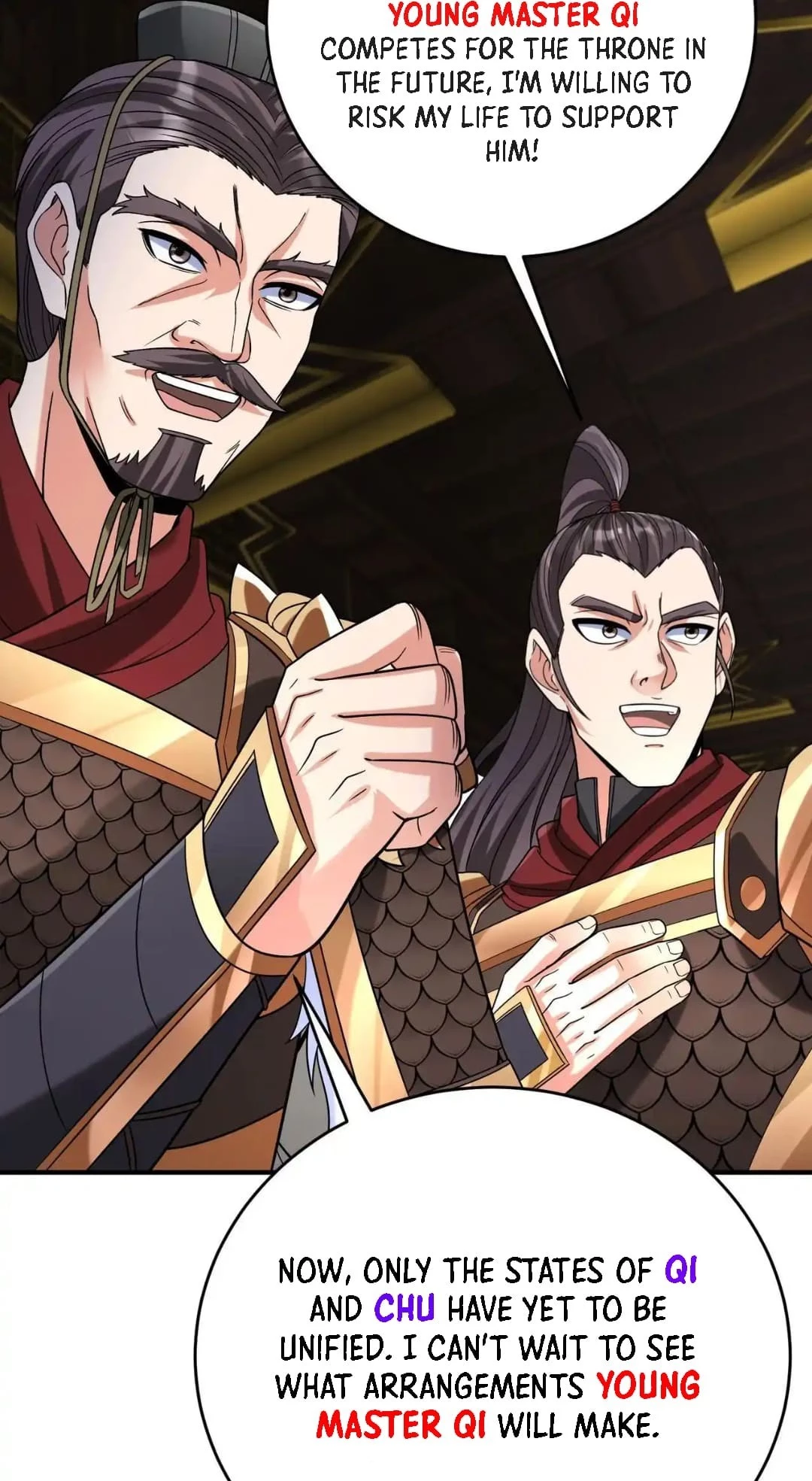 The Son of the First Emperor Kills Enemies and Becomes a God Chapter 79 - 4