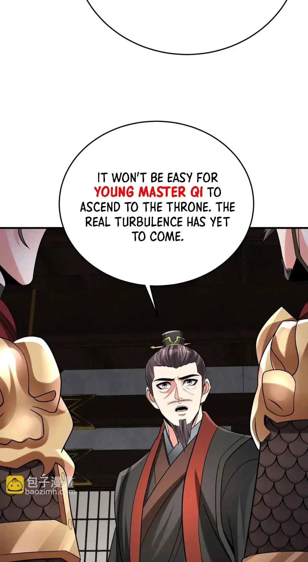 The Son of the First Emperor Kills Enemies and Becomes a God Chapter 79 - 5