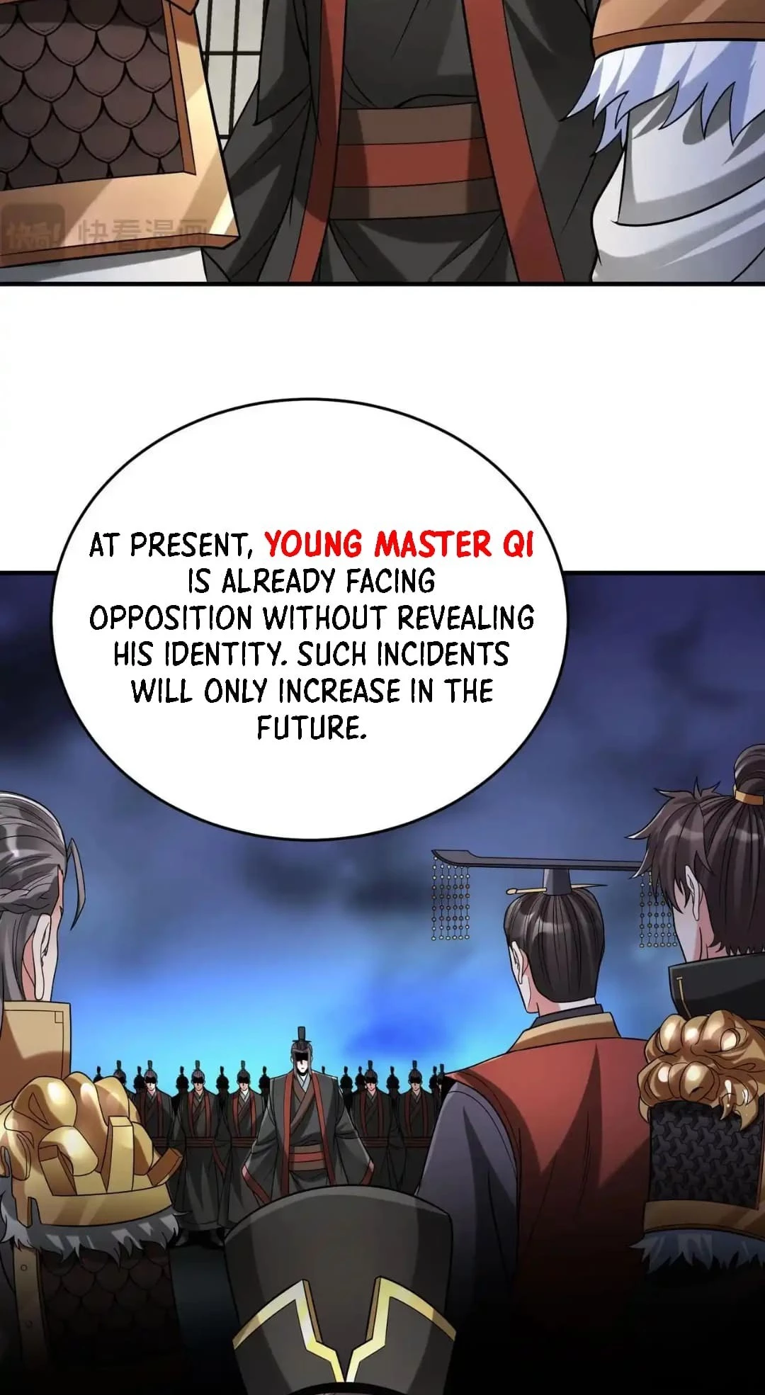 The Son of the First Emperor Kills Enemies and Becomes a God Chapter 79 - 6