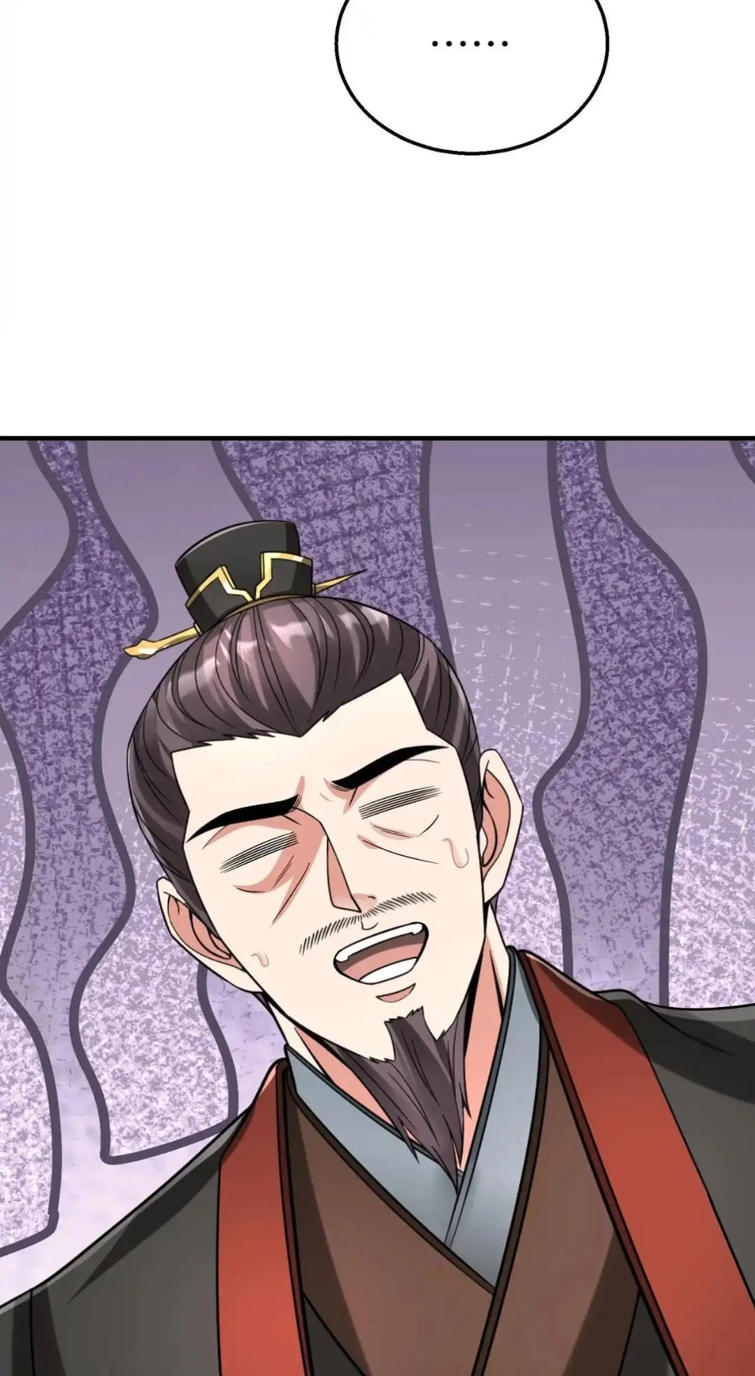 The Son of the First Emperor Kills Enemies and Becomes a God Chapter 79 - 9