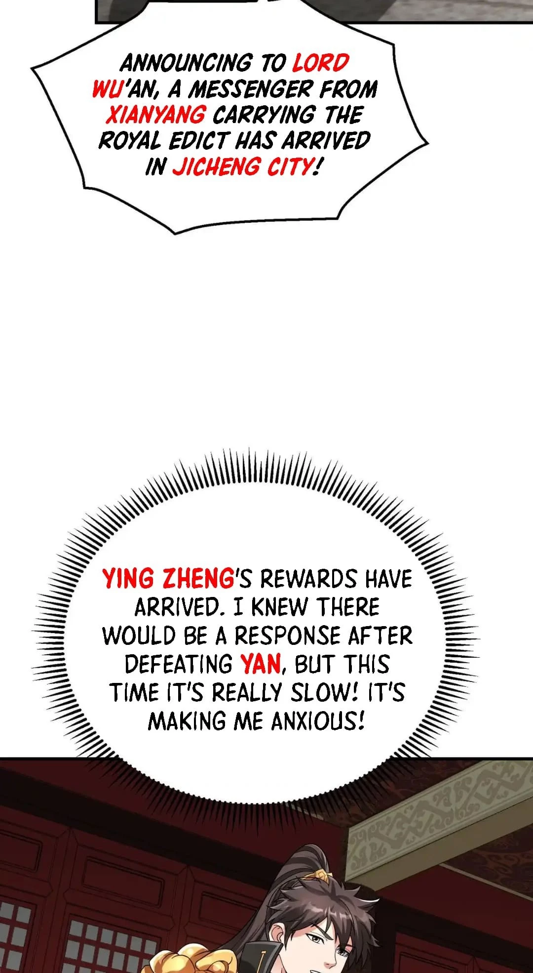 The Son of the First Emperor Kills Enemies and Becomes a God Chapter 79 - 14