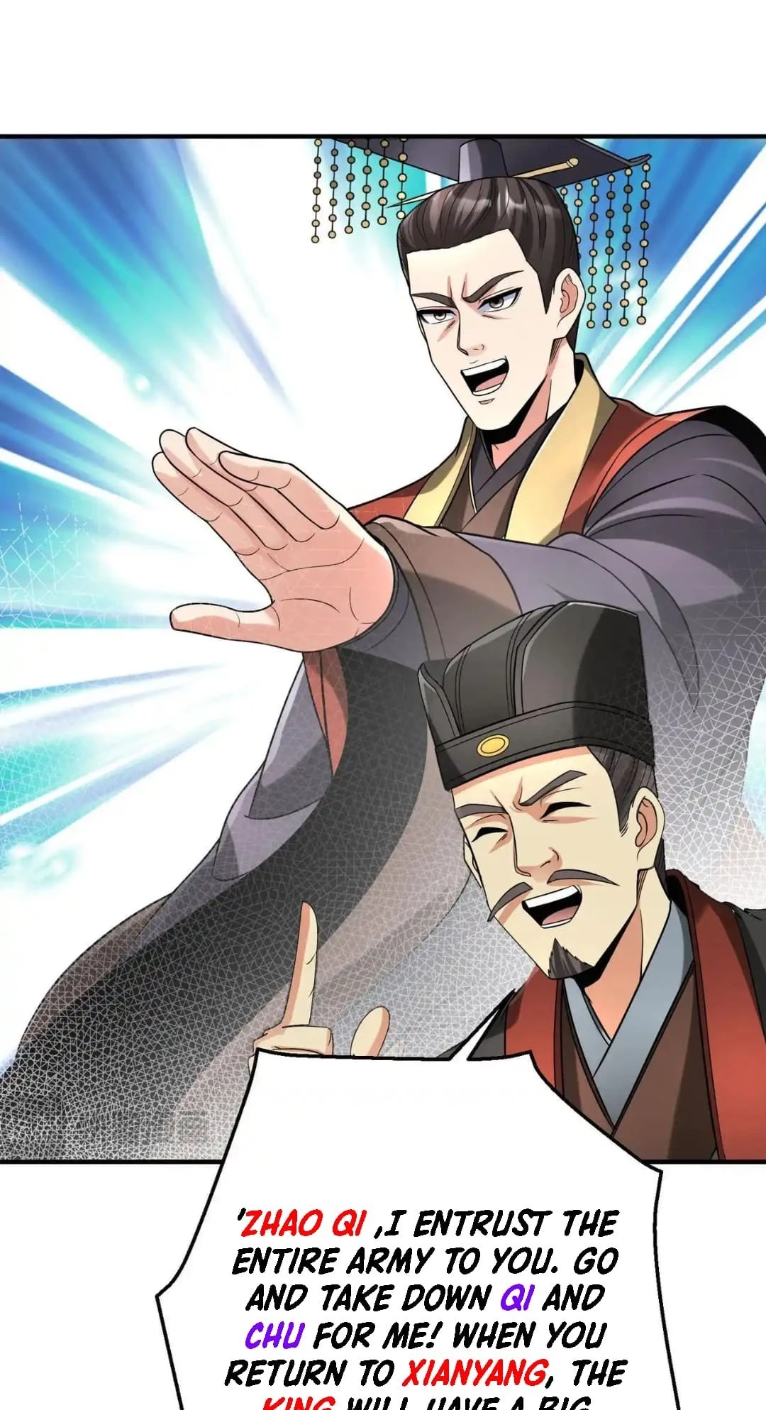 The Son of the First Emperor Kills Enemies and Becomes a God Chapter 79 - 20