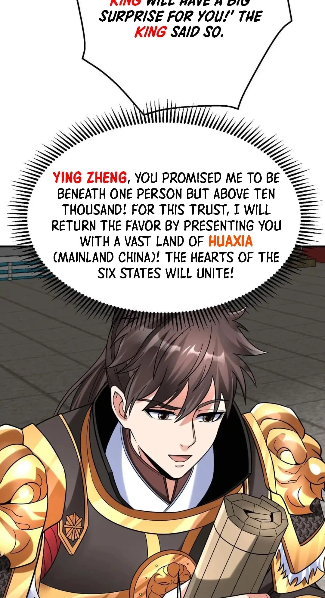 The Son of the First Emperor Kills Enemies and Becomes a God Chapter 79 - 21