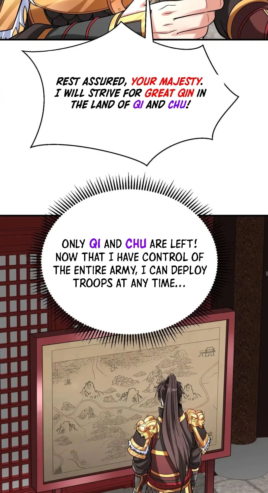 The Son of the First Emperor Kills Enemies and Becomes a God Chapter 79 - 22