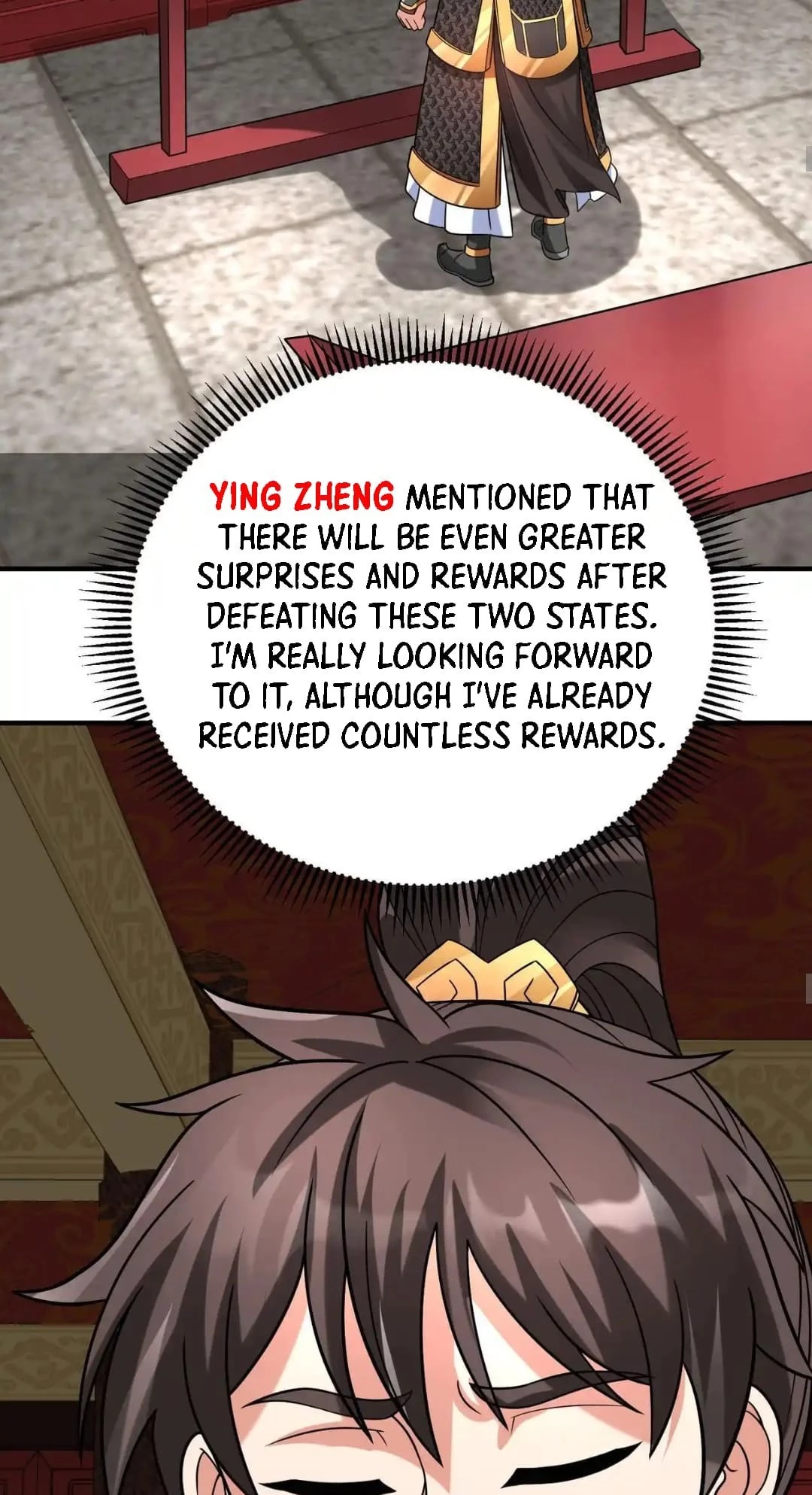 The Son of the First Emperor Kills Enemies and Becomes a God Chapter 79 - 23