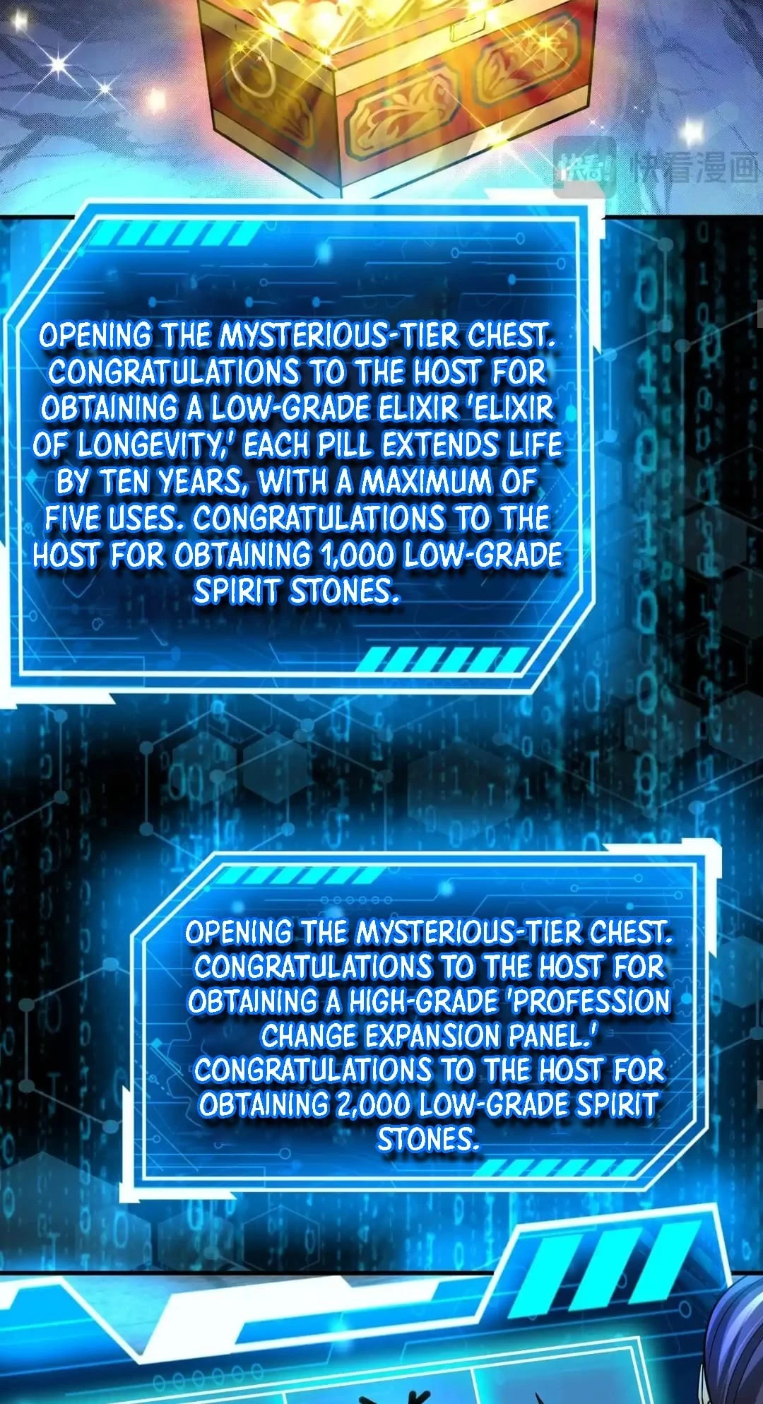 The Son of the First Emperor Kills Enemies and Becomes a God Chapter 79 - 29