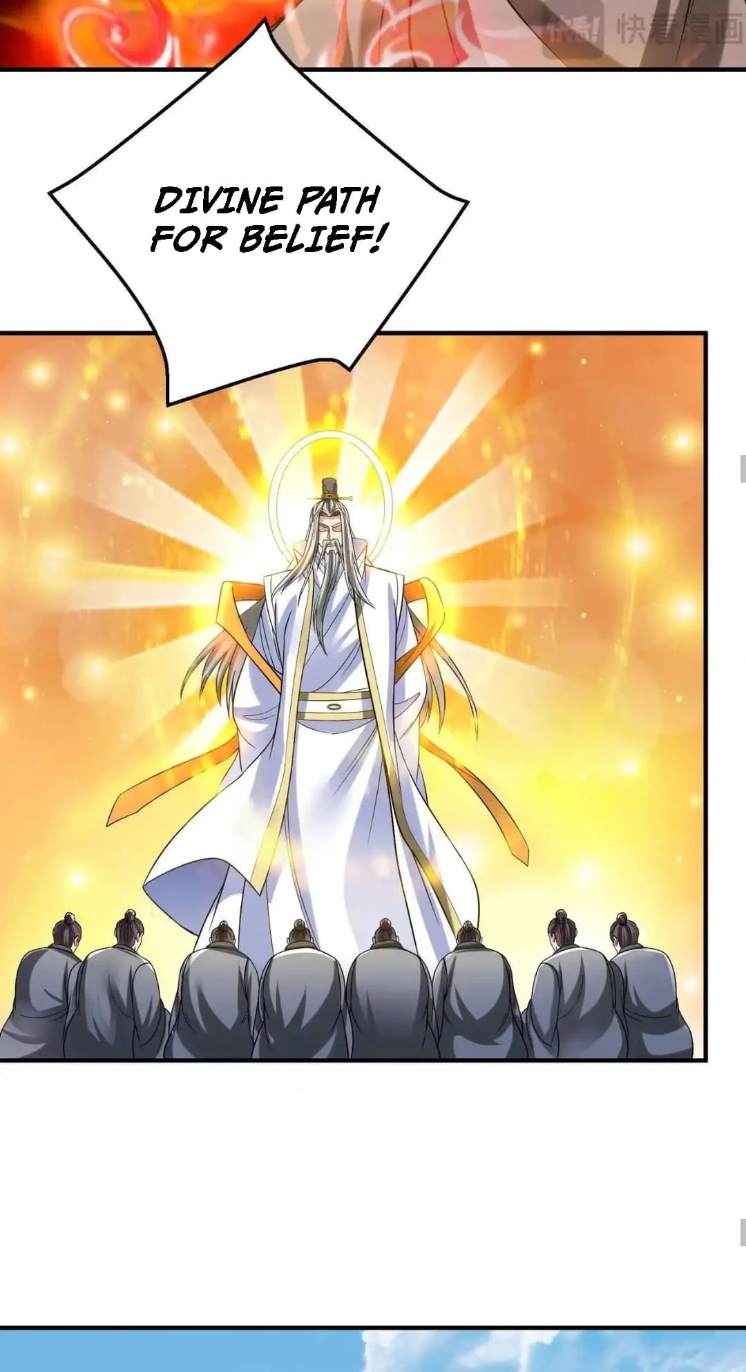 The Son of the First Emperor Kills Enemies and Becomes a God Chapter 79 - 35