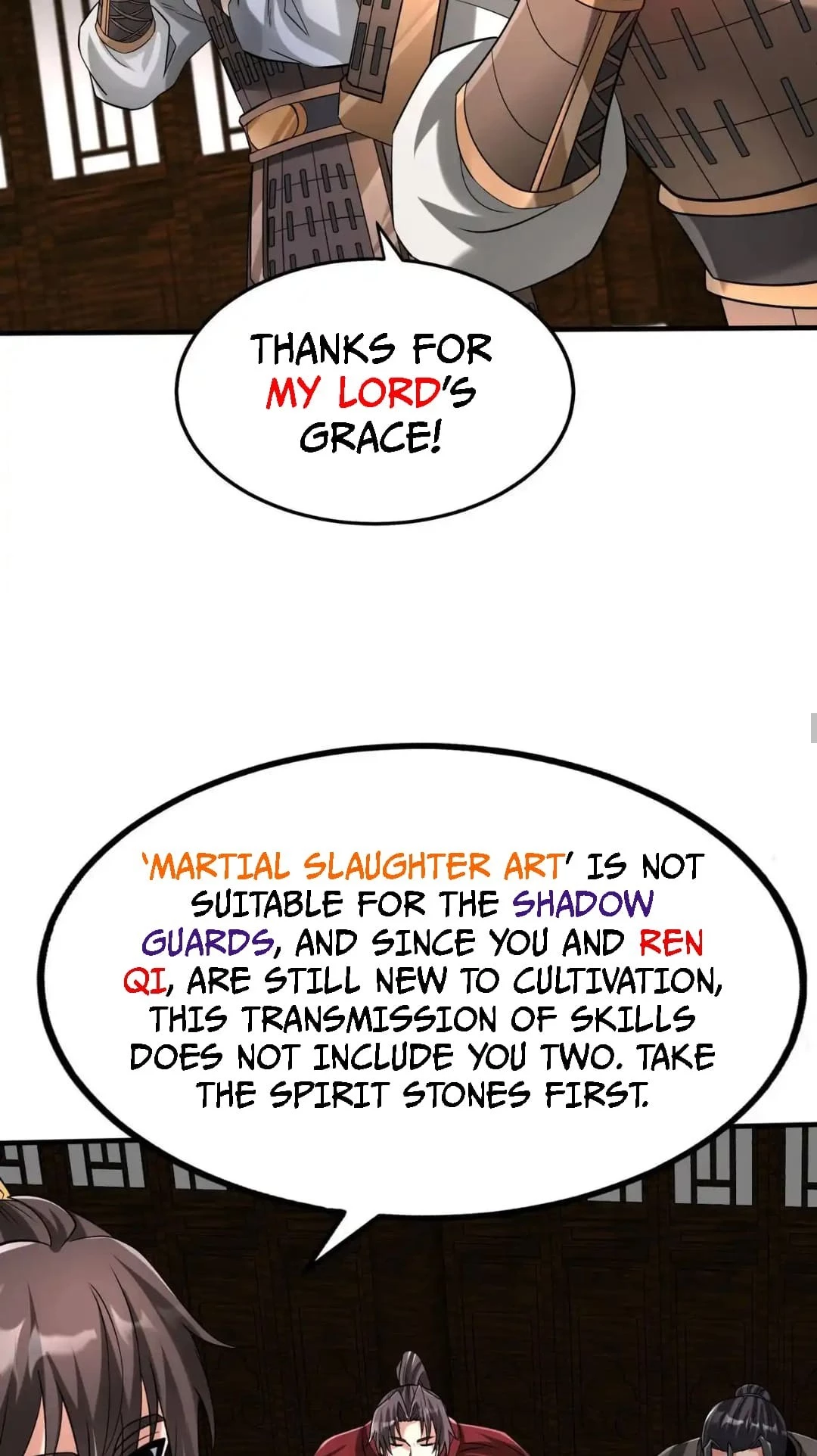 The Son of the First Emperor Kills Enemies and Becomes a God Chapter 79 - 46