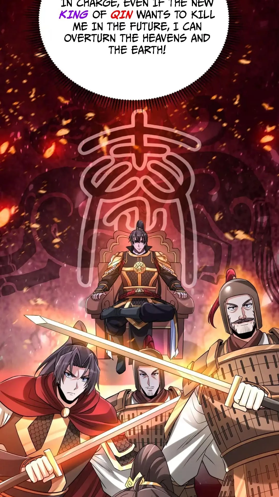 The Son of the First Emperor Kills Enemies and Becomes a God Chapter 79 - 50