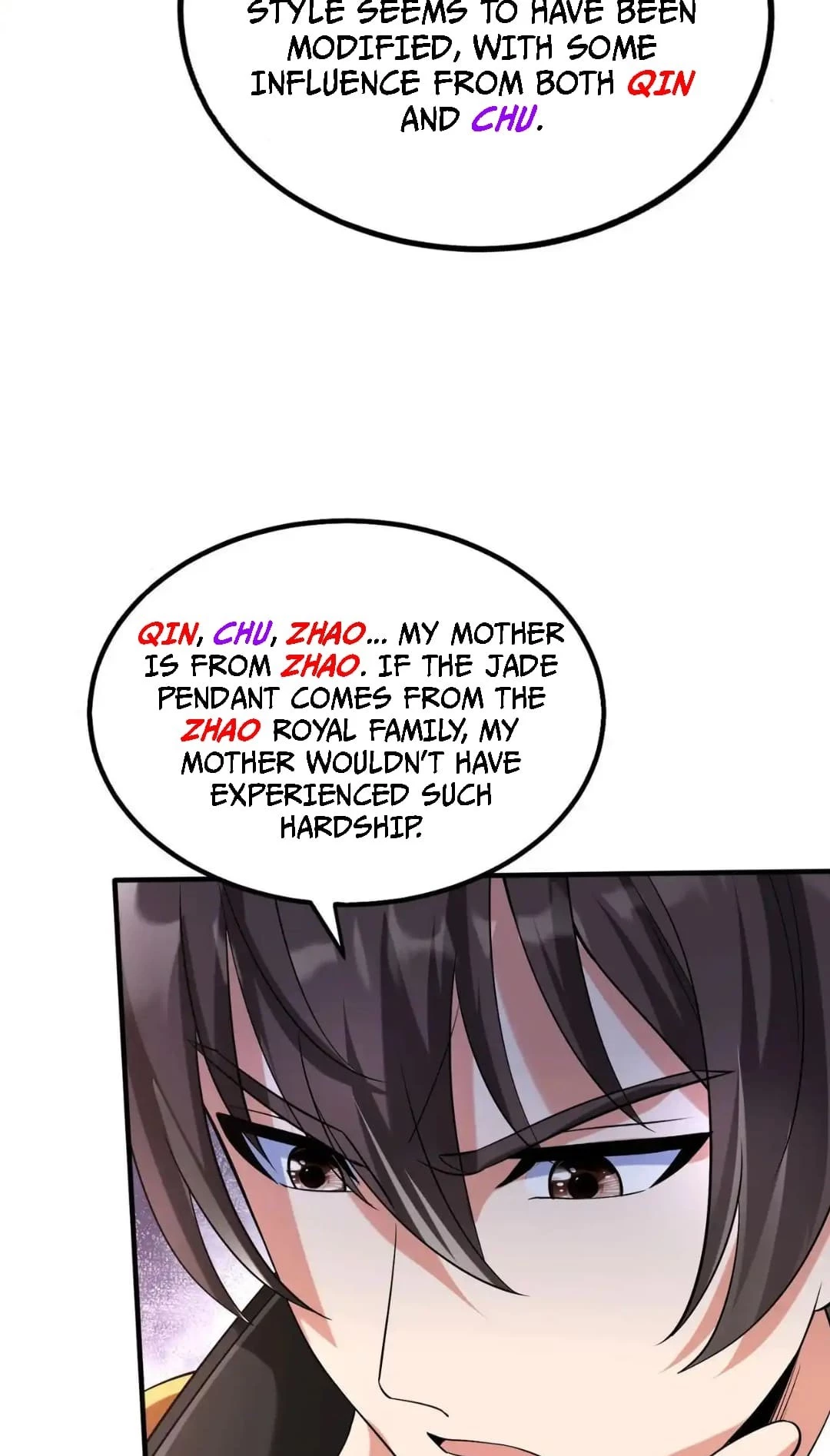 The Son of the First Emperor Kills Enemies and Becomes a God Chapter 79 - 58