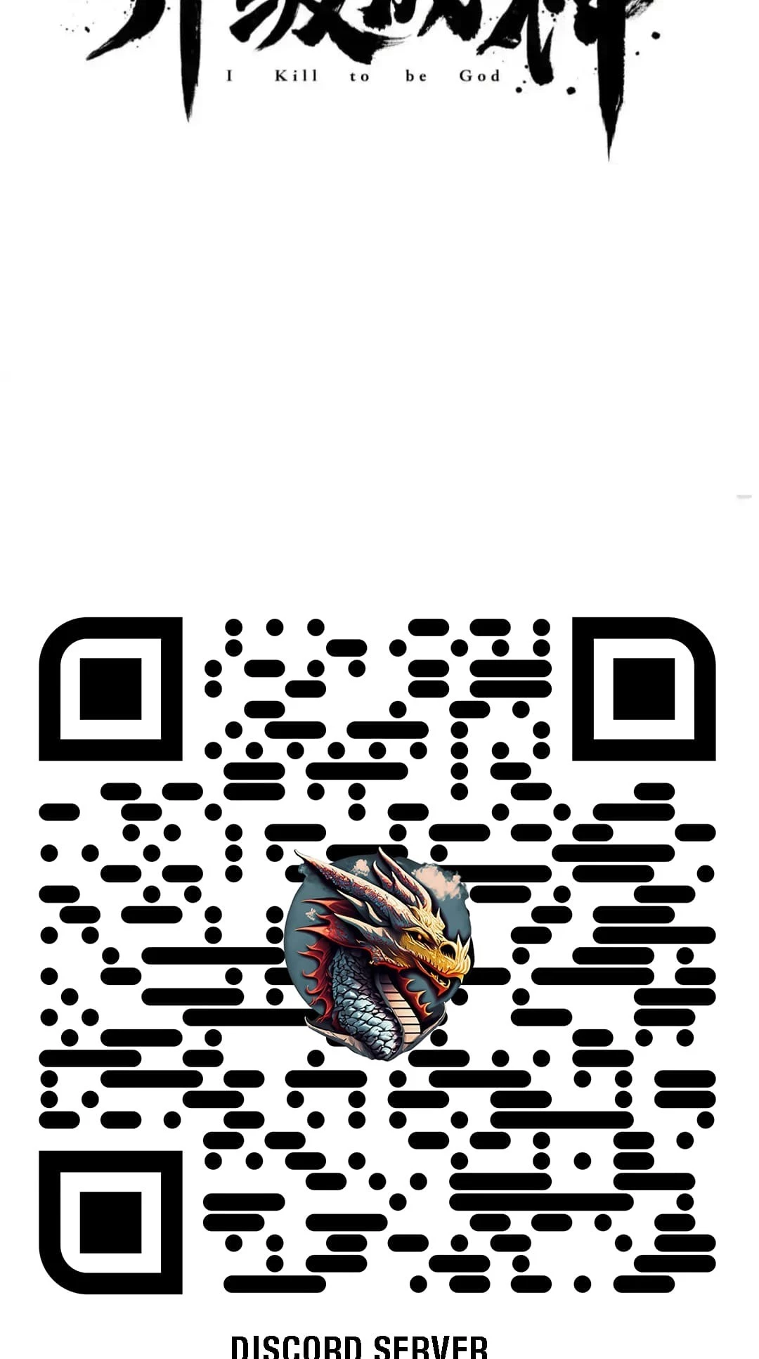 The Son of the First Emperor Kills Enemies and Becomes a God Chapter 80 - 3