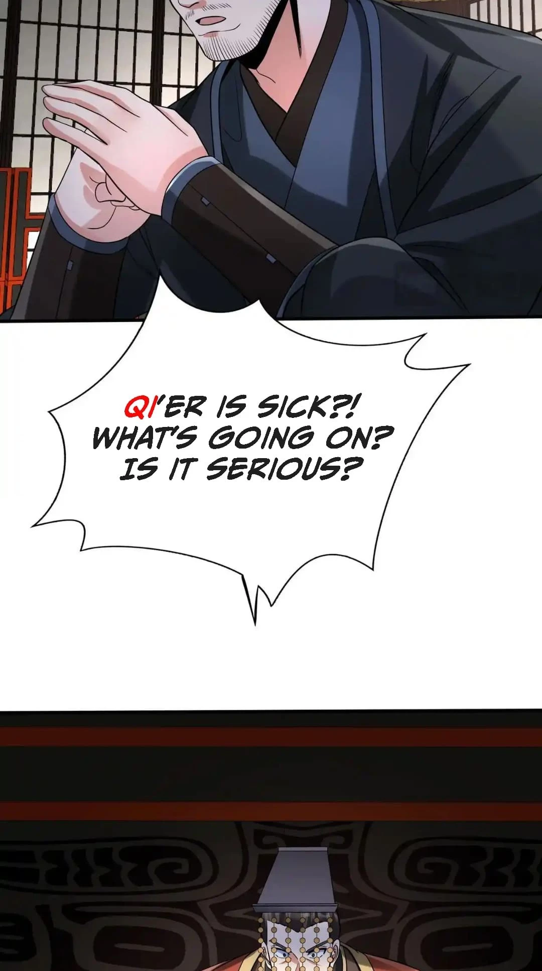 The Son of the First Emperor Kills Enemies and Becomes a God Chapter 80 - 6