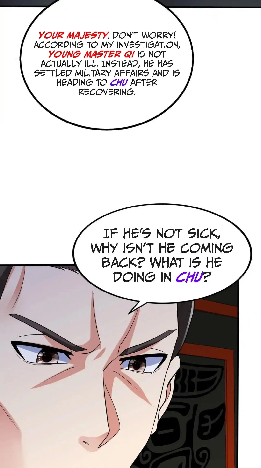 The Son of the First Emperor Kills Enemies and Becomes a God Chapter 80 - 8