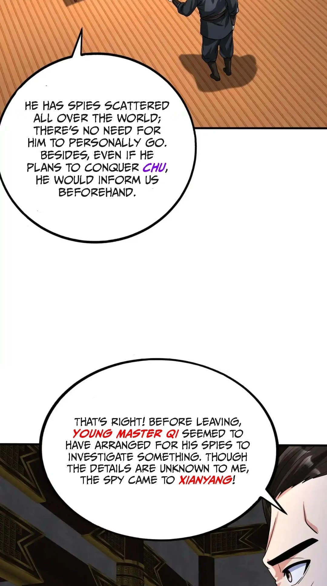 The Son of the First Emperor Kills Enemies and Becomes a God Chapter 80 - 10