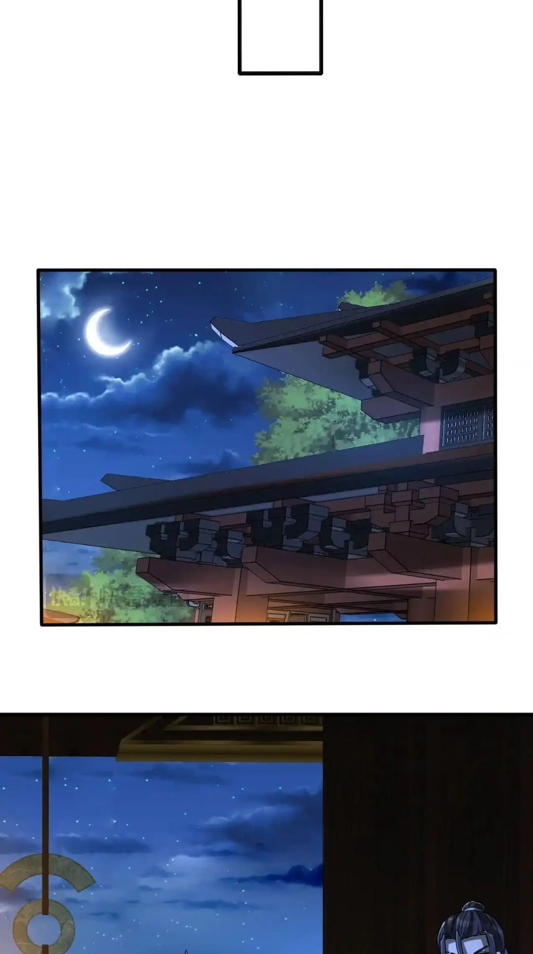 The Son of the First Emperor Kills Enemies and Becomes a God Chapter 80 - 12