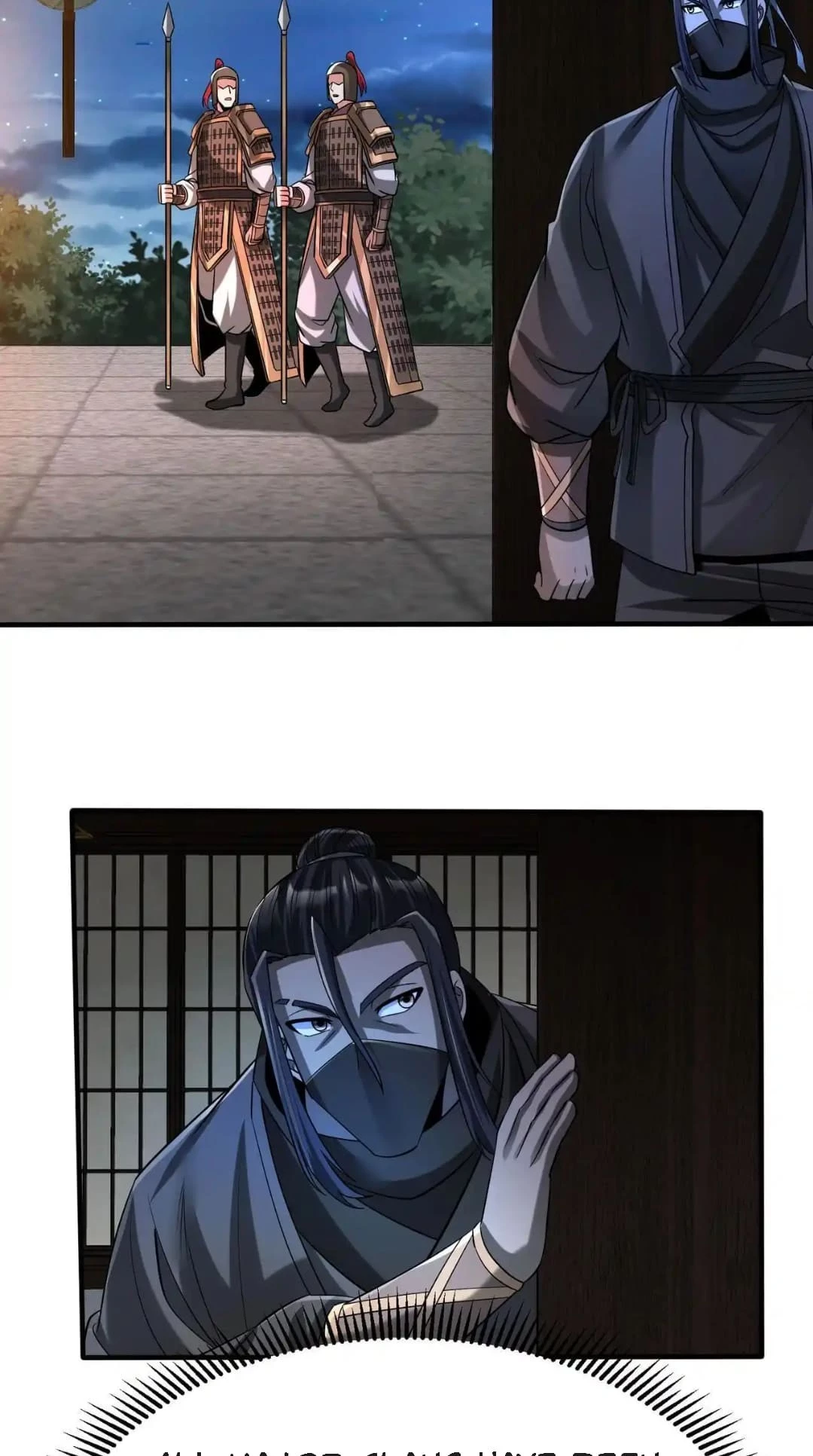 The Son of the First Emperor Kills Enemies and Becomes a God Chapter 80 - 13