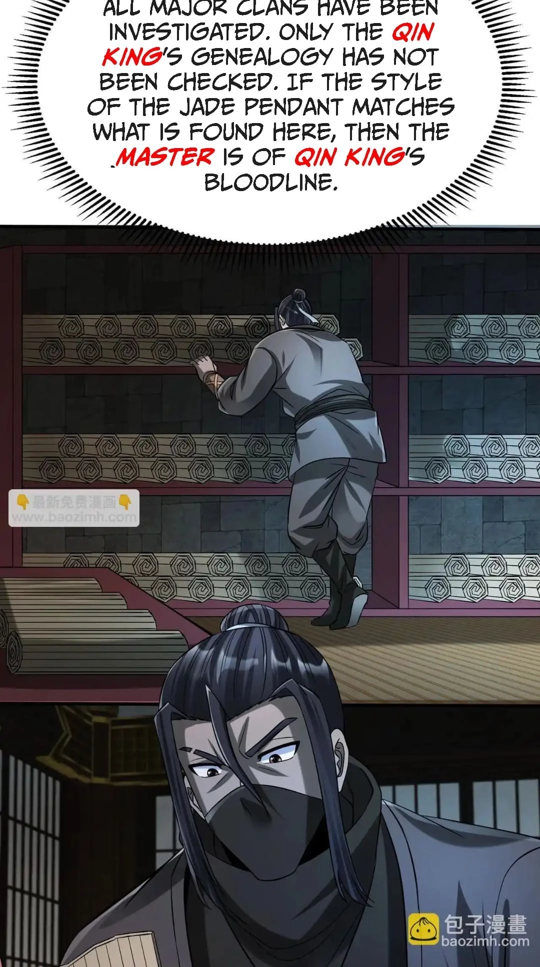 The Son of the First Emperor Kills Enemies and Becomes a God Chapter 80 - 14