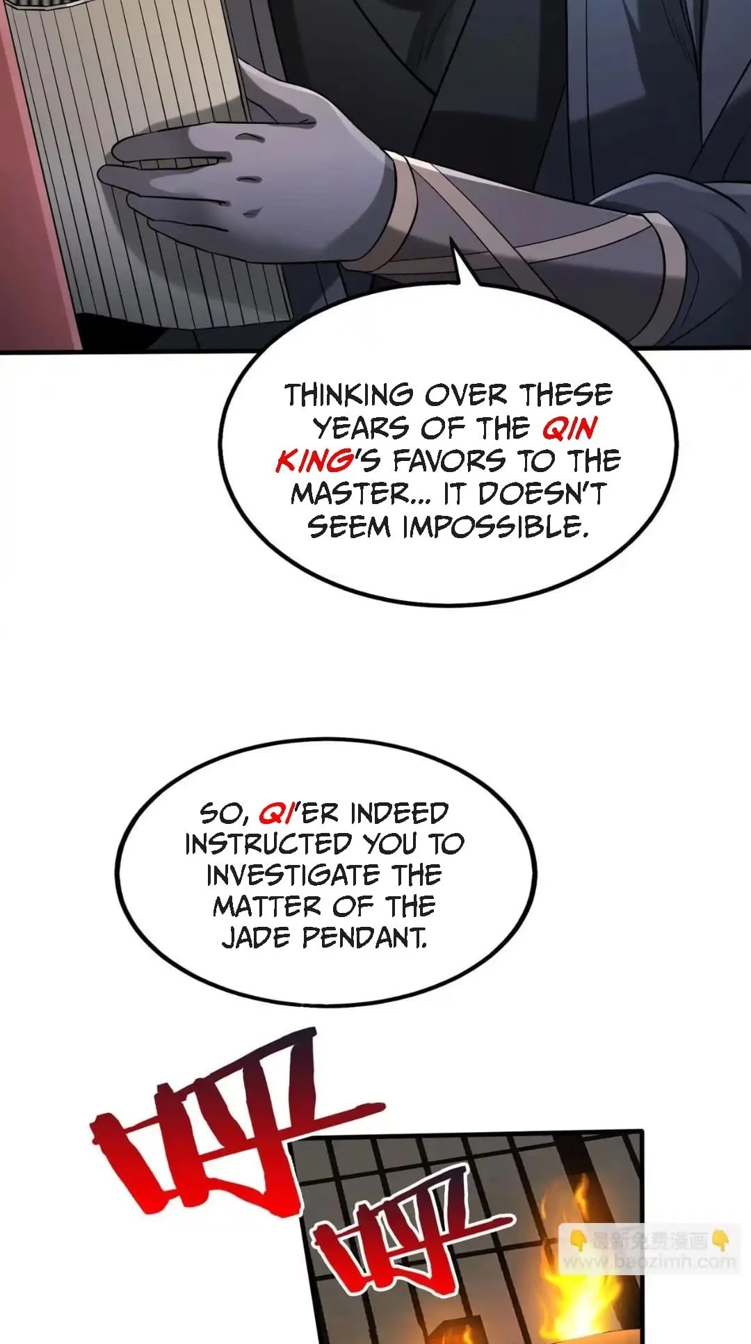 The Son of the First Emperor Kills Enemies and Becomes a God Chapter 80 - 15