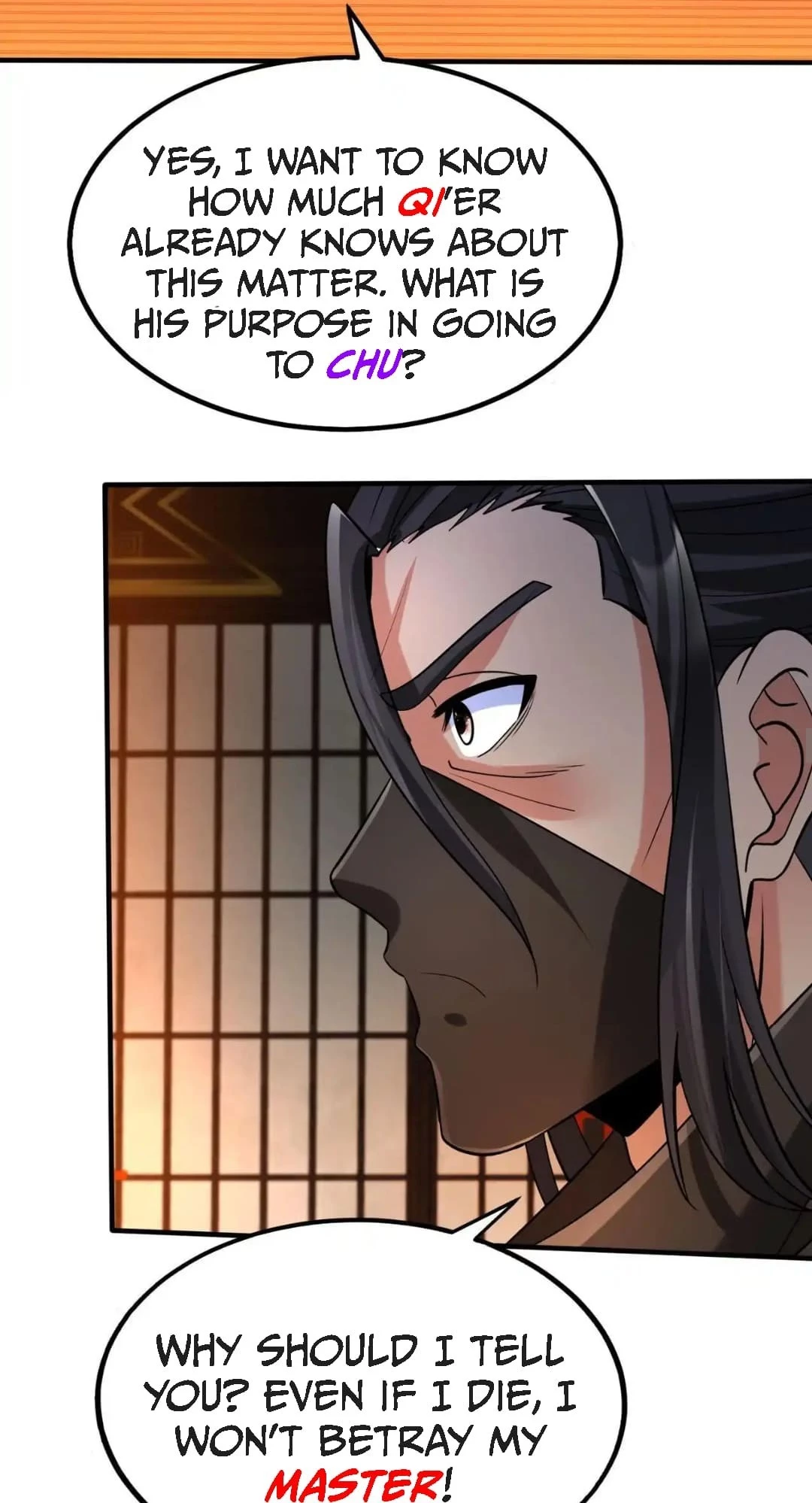 The Son of the First Emperor Kills Enemies and Becomes a God Chapter 80 - 22