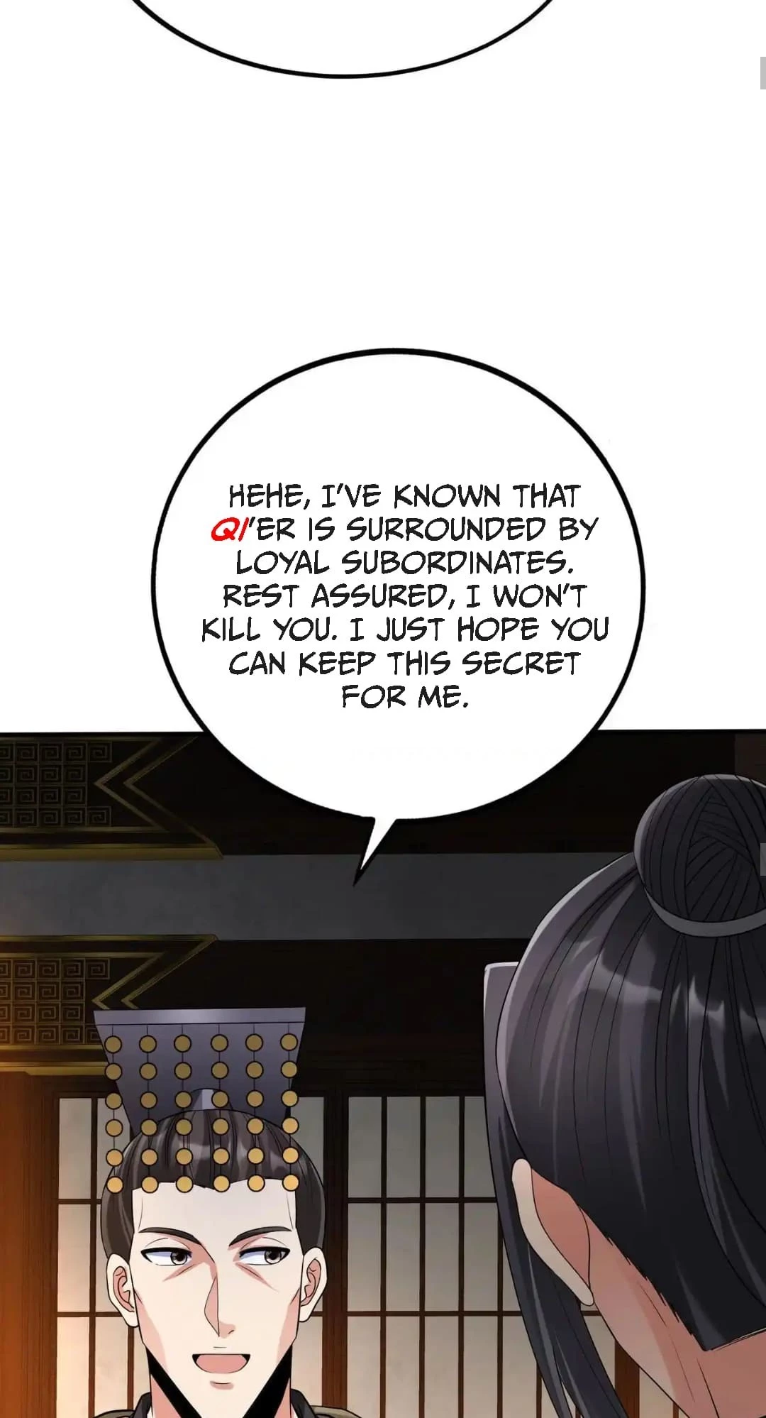 The Son of the First Emperor Kills Enemies and Becomes a God Chapter 80 - 23