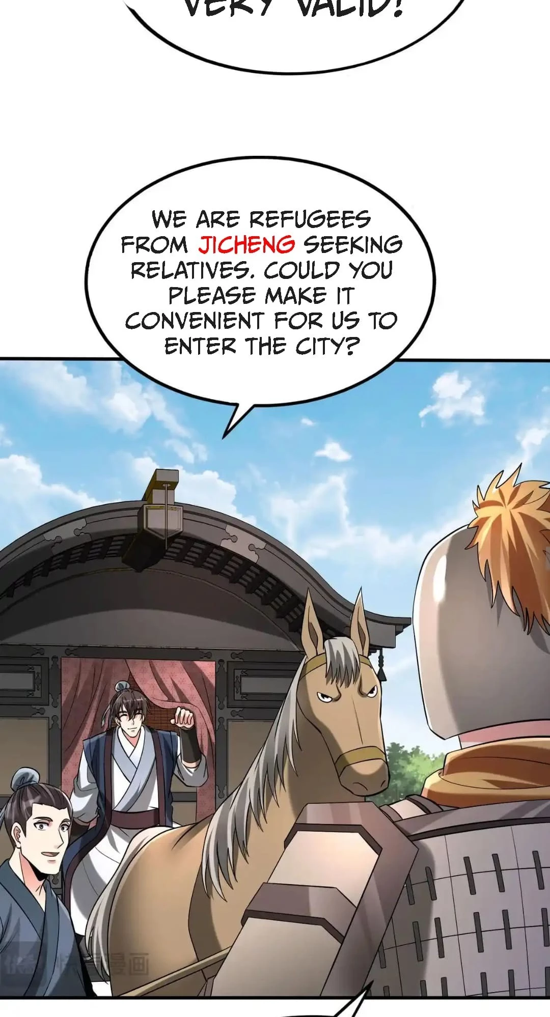 The Son of the First Emperor Kills Enemies and Becomes a God Chapter 80 - 39