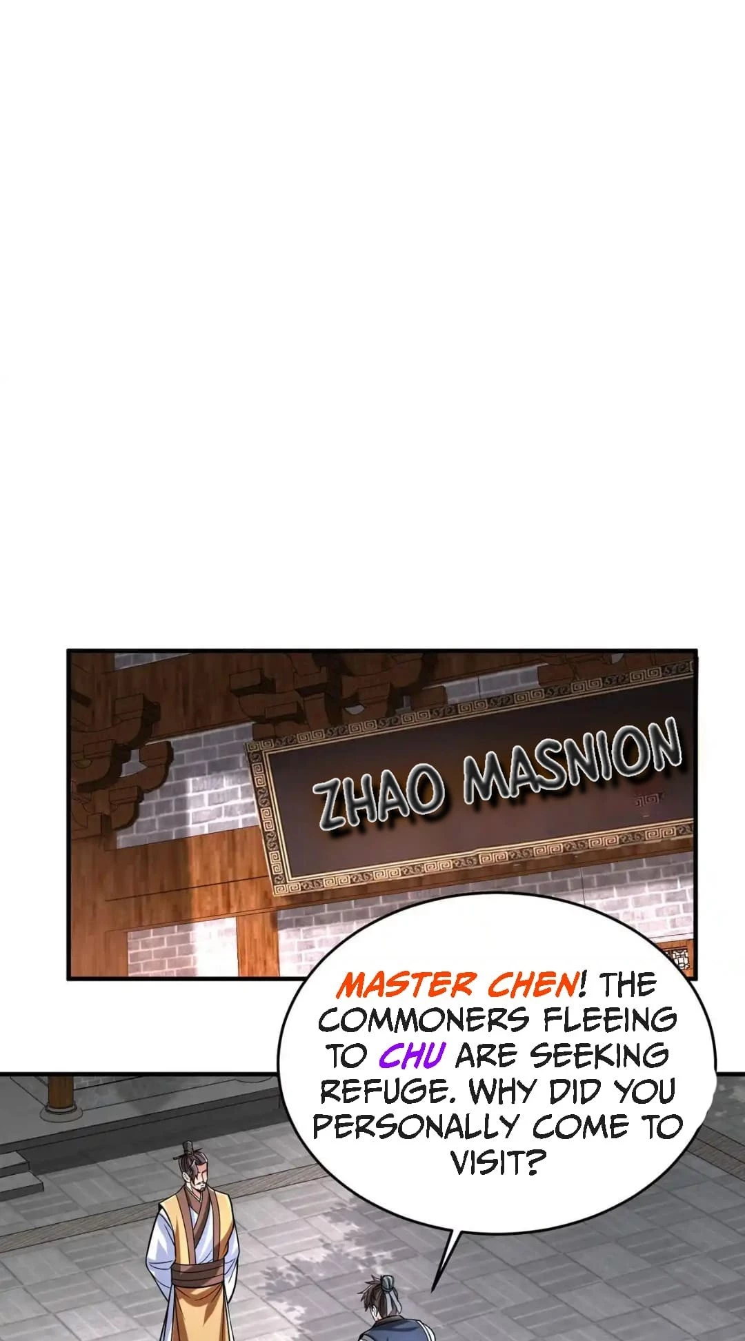 The Son of the First Emperor Kills Enemies and Becomes a God Chapter 80 - 41