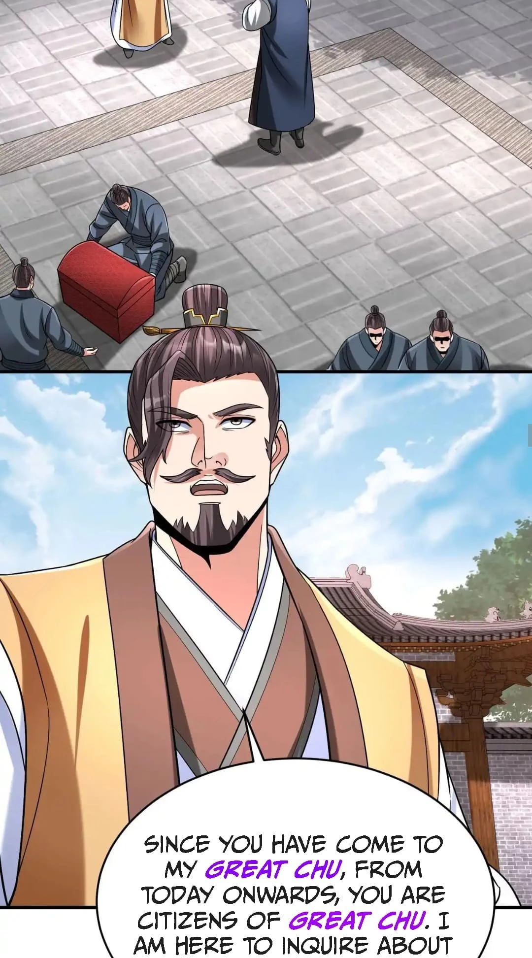 The Son of the First Emperor Kills Enemies and Becomes a God Chapter 80 - 42