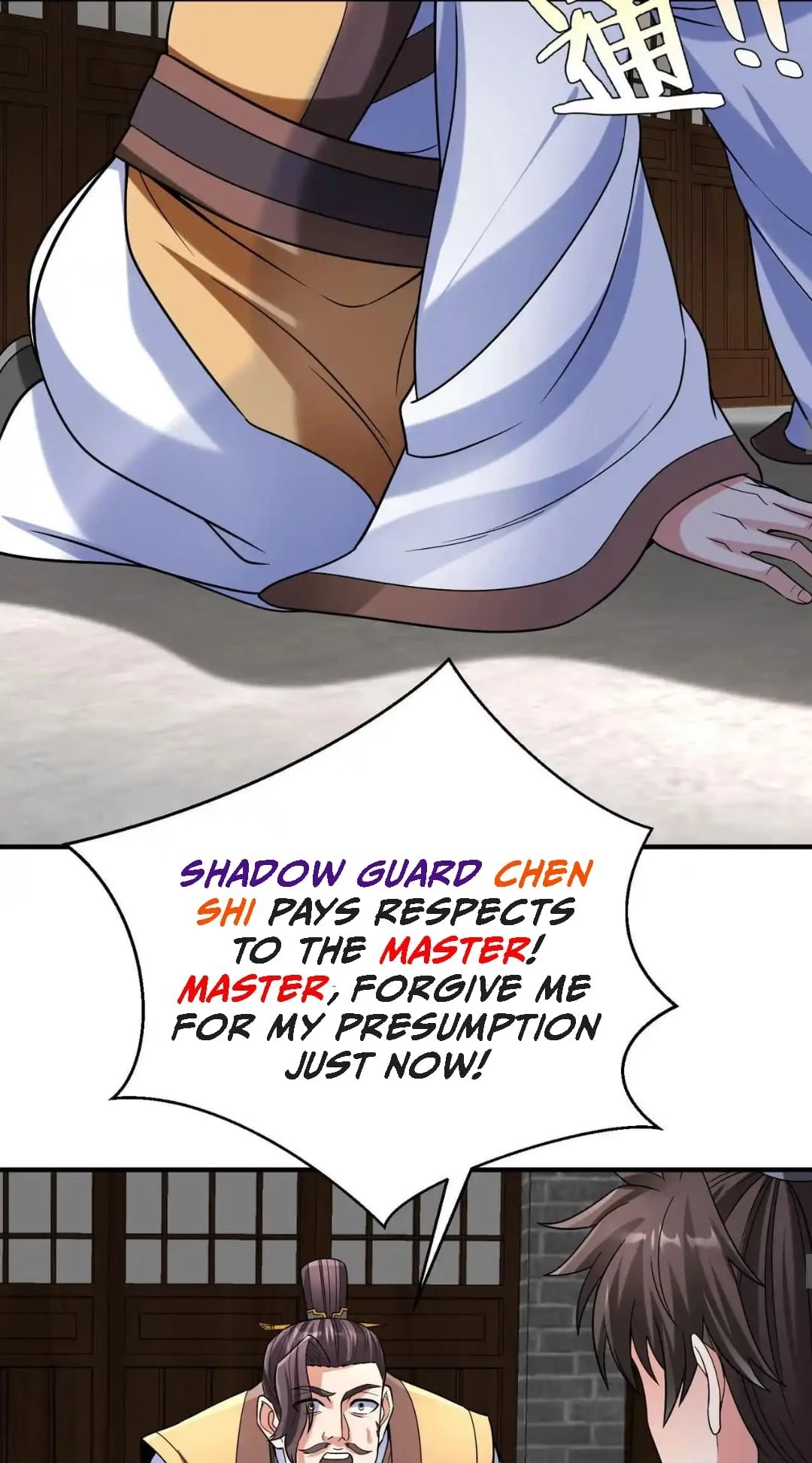 The Son of the First Emperor Kills Enemies and Becomes a God Chapter 80 - 45