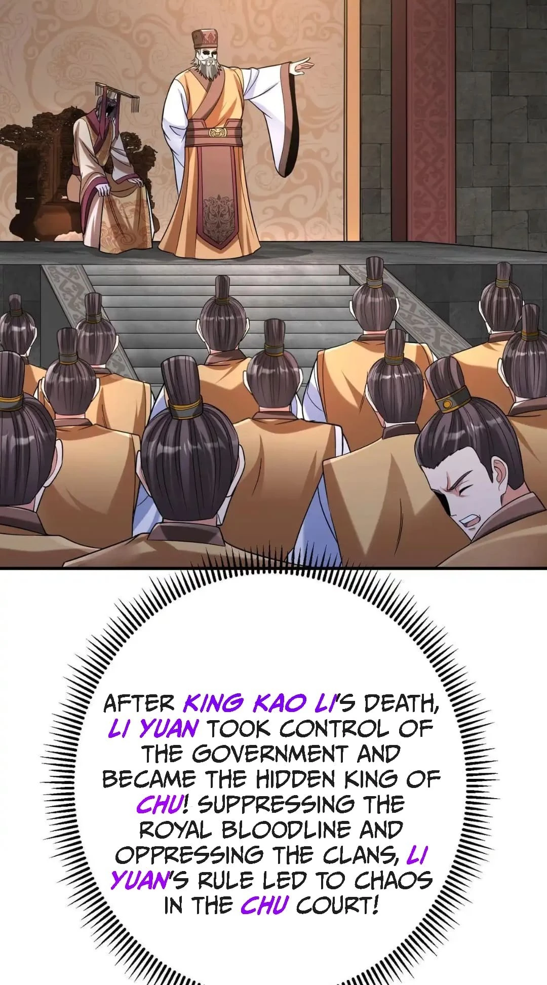 The Son of the First Emperor Kills Enemies and Becomes a God Chapter 80 - 52