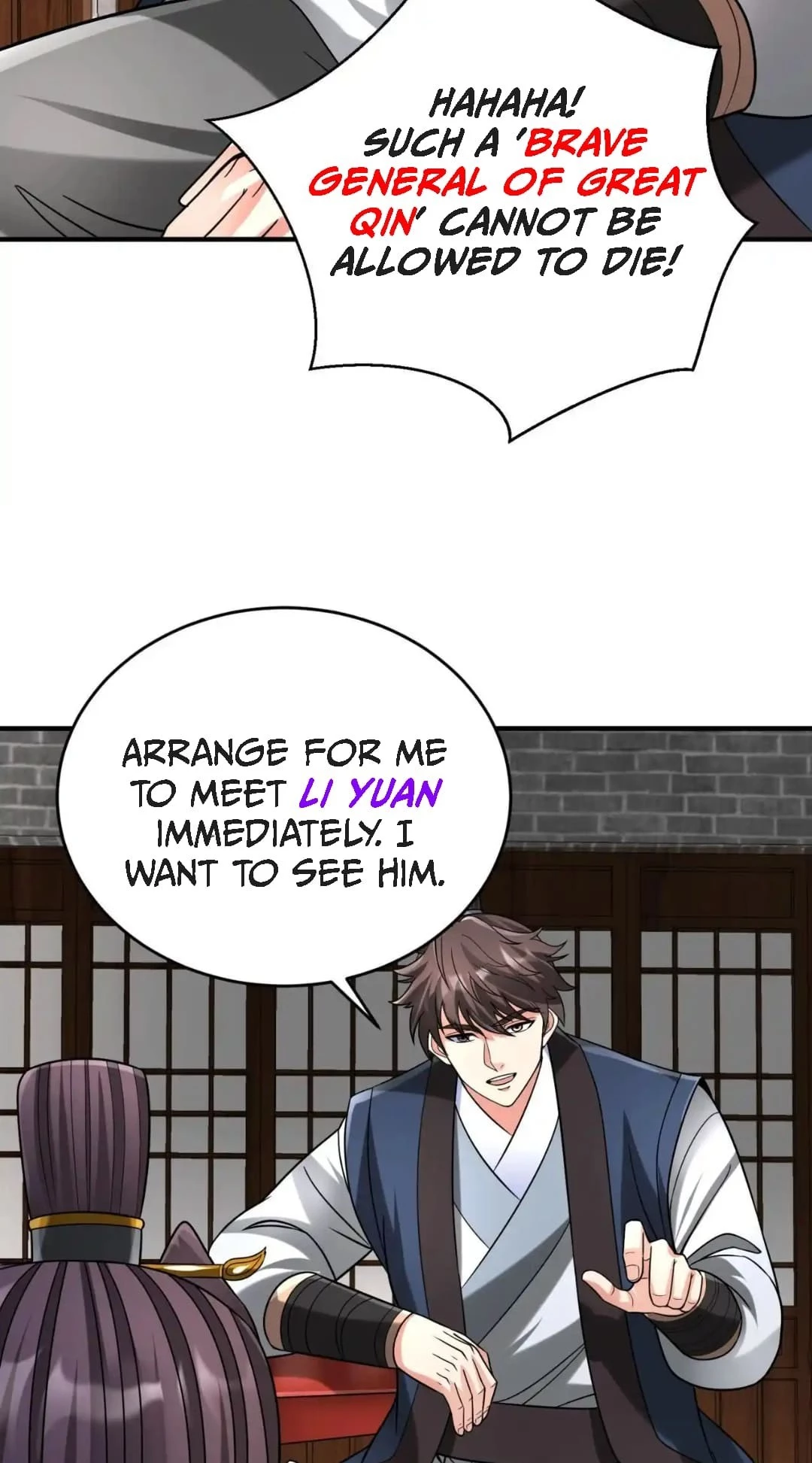 The Son of the First Emperor Kills Enemies and Becomes a God Chapter 80 - 56