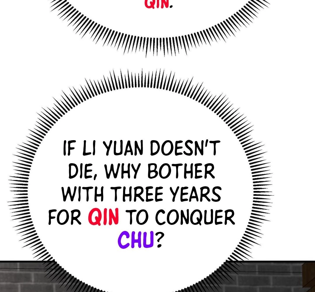 The Son of the First Emperor Kills Enemies and Becomes a God Chapter 81 - 8