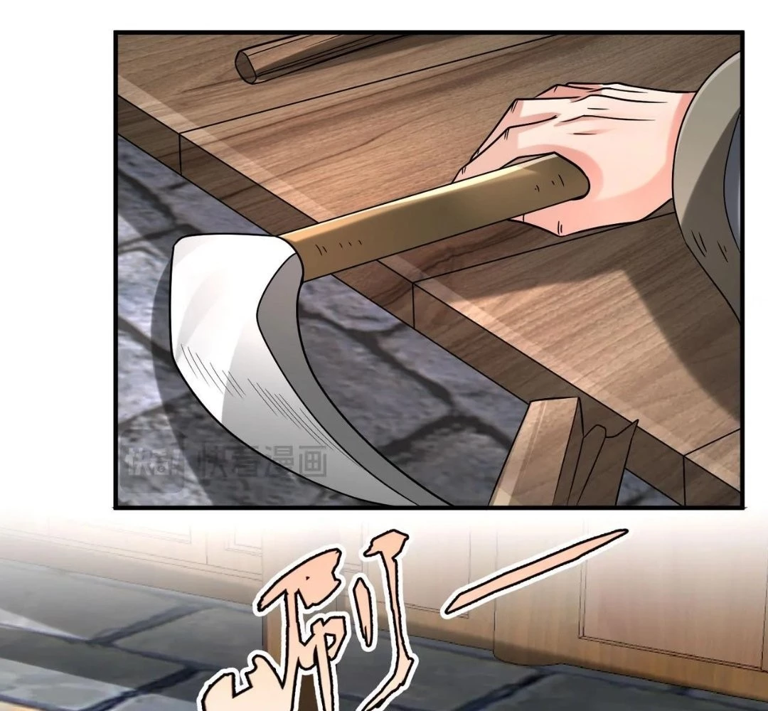 The Son of the First Emperor Kills Enemies and Becomes a God Chapter 81 - 19