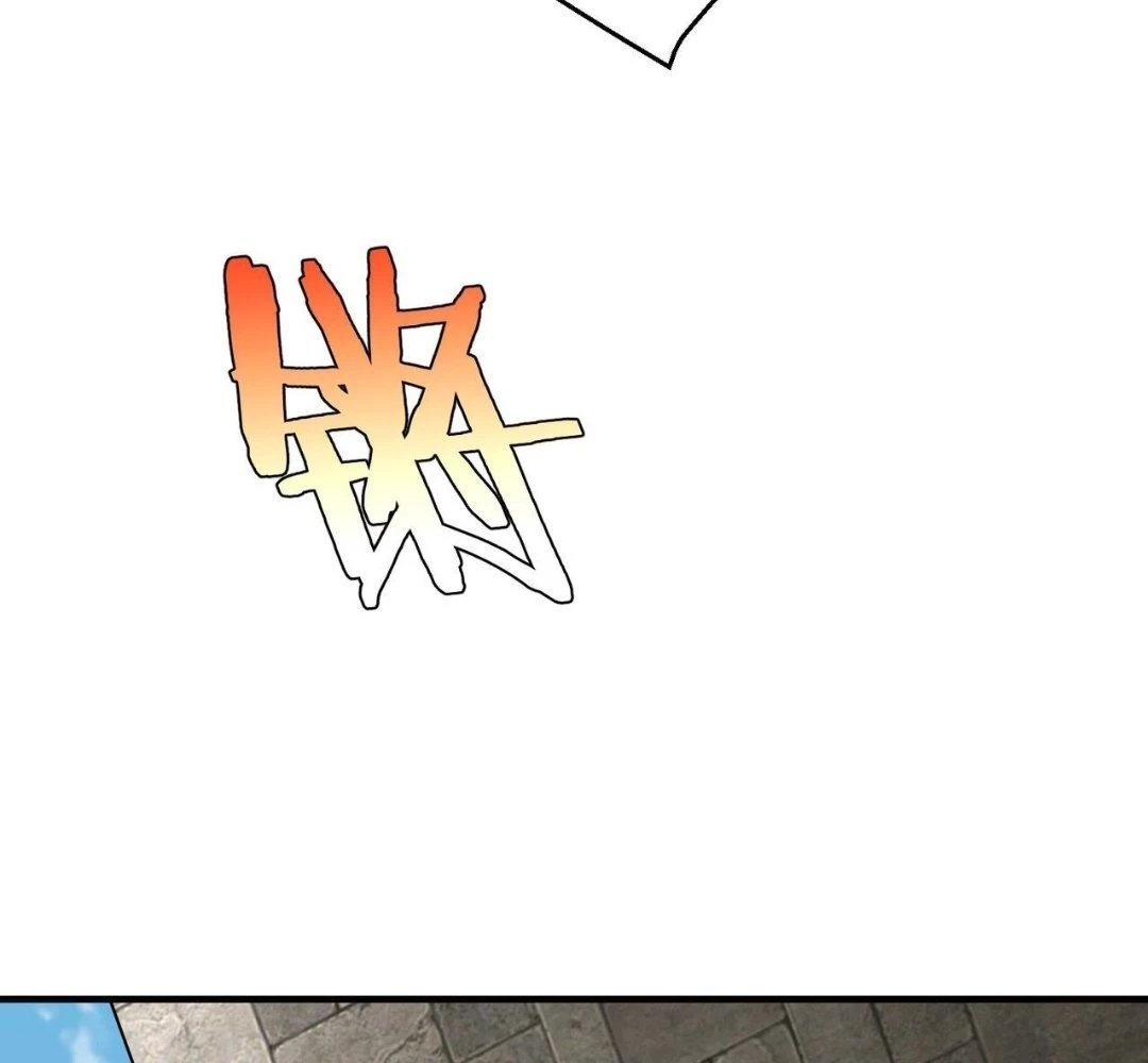 The Son of the First Emperor Kills Enemies and Becomes a God Chapter 81 - 30